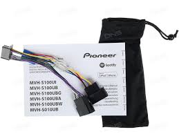 Pioneer MVH S100UBG 