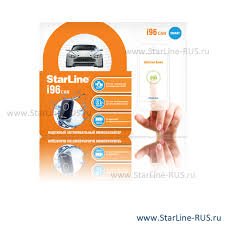 Star Line i96CAN SMART 
