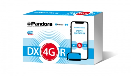 Pandora DX 4GR 