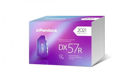 Pandora DX57R 