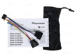 Pioneer MVH S100UB 