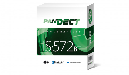 Pandect IS-572BT 
