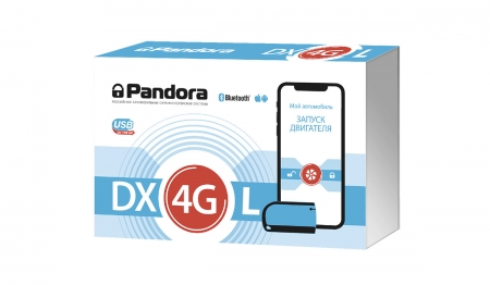 Pandora DX-4GL 